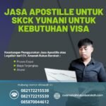 Jasa Apostille Untuk SKCK Yunani untuk Kebutuhan Visa