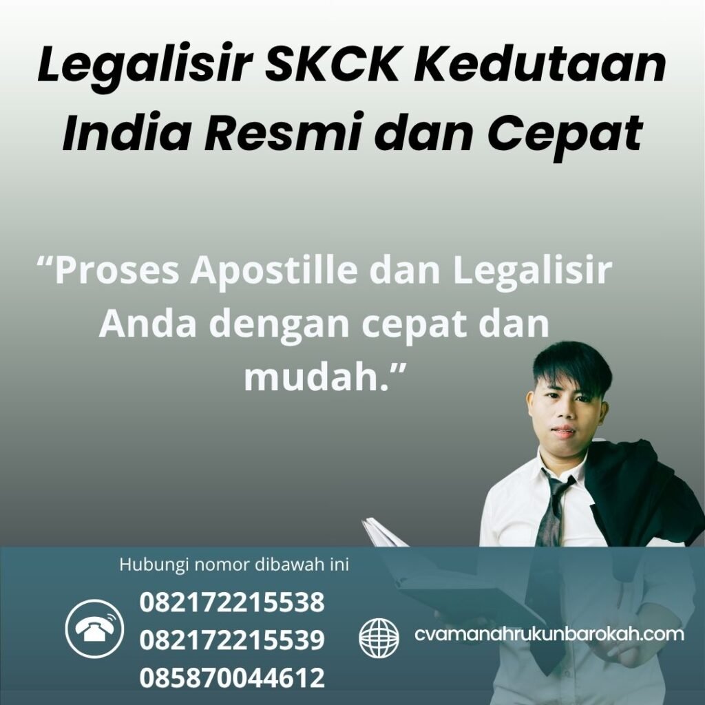 Legalisir SKCK Kedutaan India Resmi dan Cepat (1)