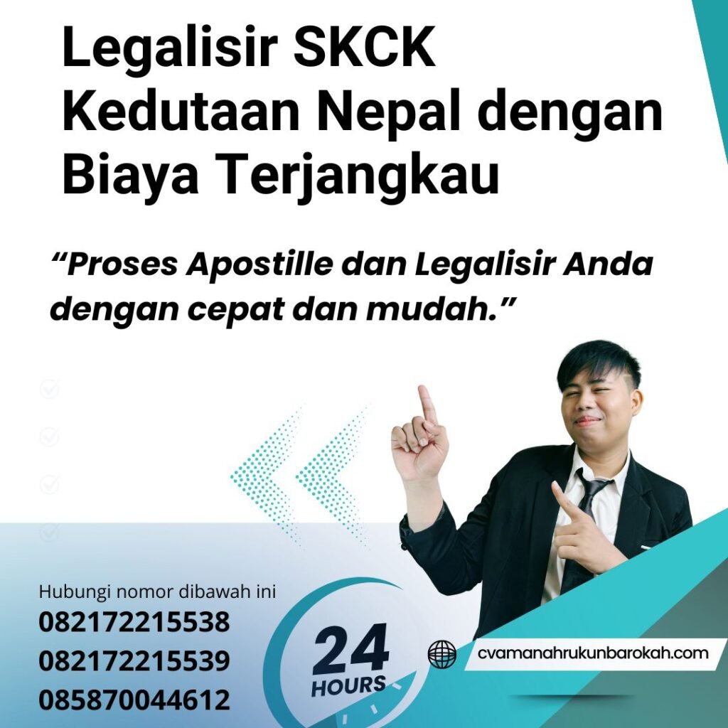Legalisir SKCK Kedutaan Nepal dengan Biaya Terjangkau (1)