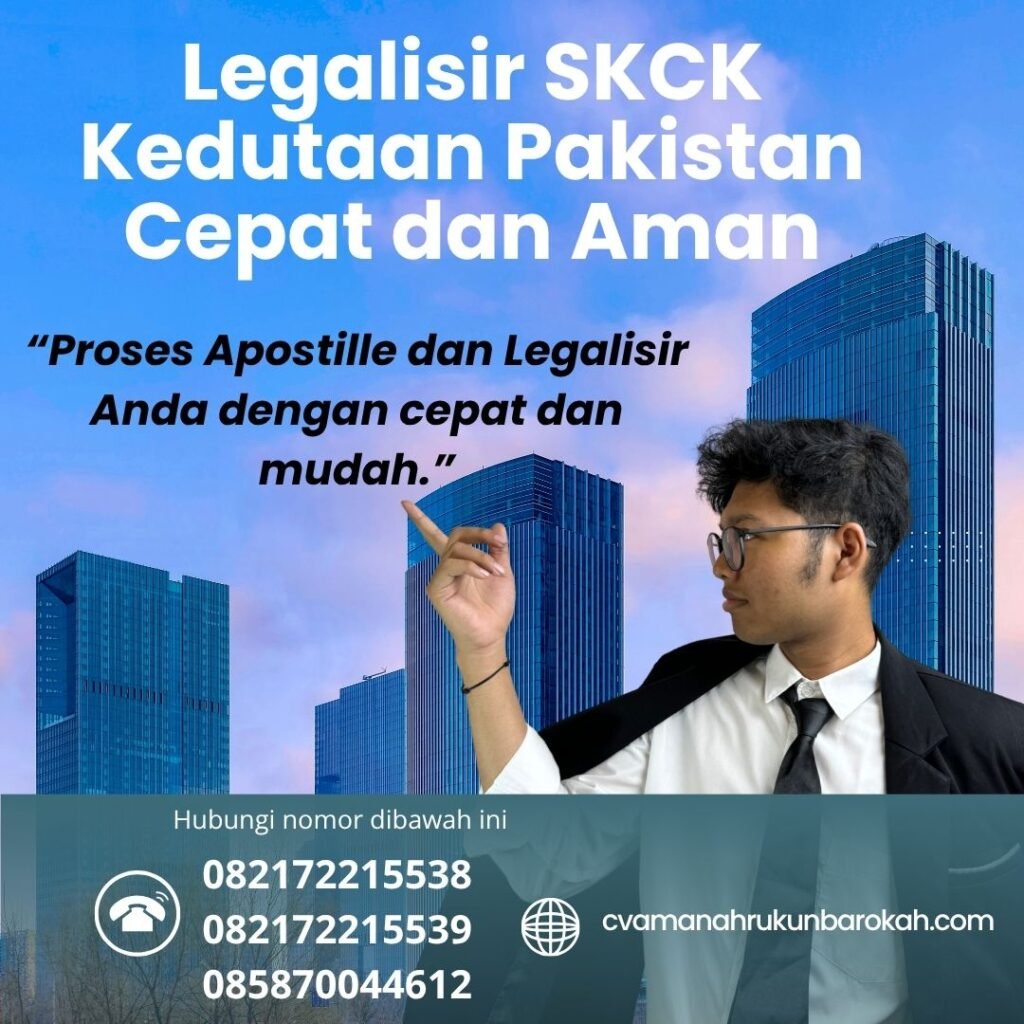 Legalisir SKCK Kedutaan Pakistan Cepat dan Aman (1)