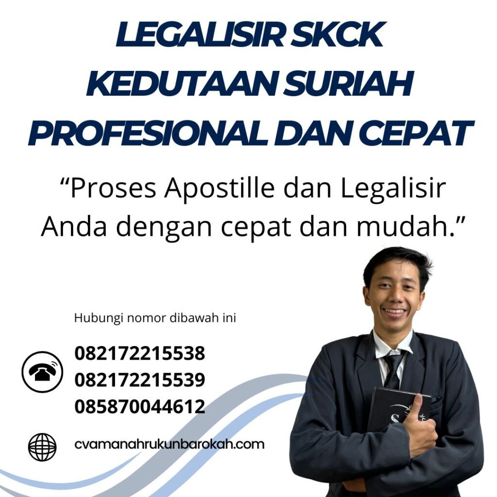 Legalisir SKCK Kedutaan Suriah Profesional dan Cepat (1)