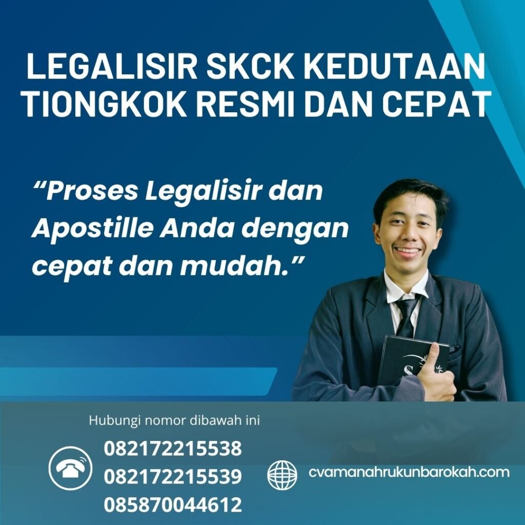 Legalisir SKCK Kedutaan Tiongkok Resmi dan Cepat (1)