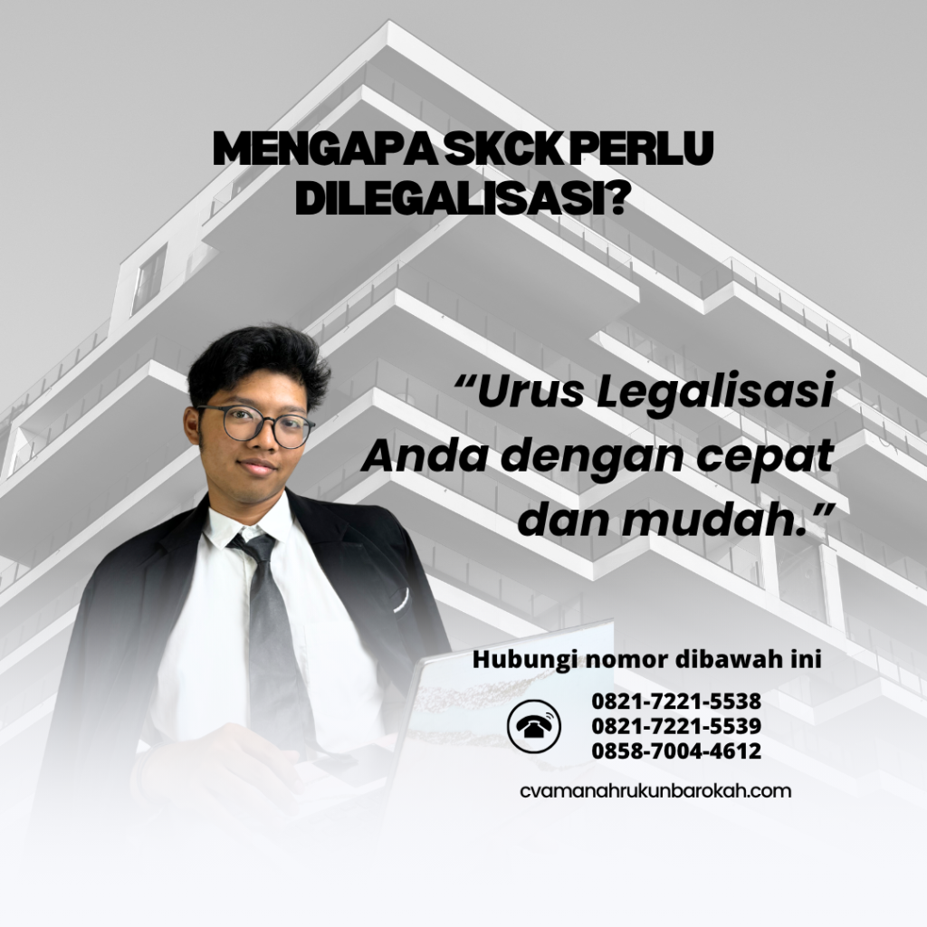 Mengapa SKCK Perlu Dilegalisasi (2)