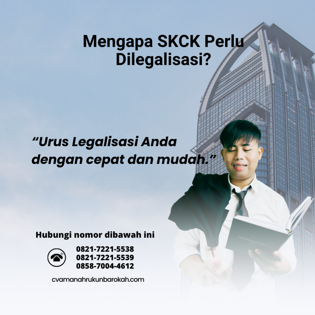 Mengapa SKCK Perlu Dilegalisasi (3)