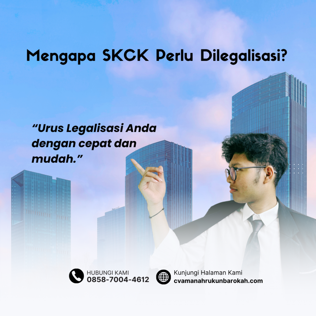 Mengapa SKCK Perlu Dilegalisasi (4)