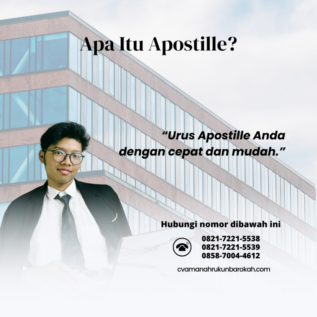 Apa Itu Apostille (2)