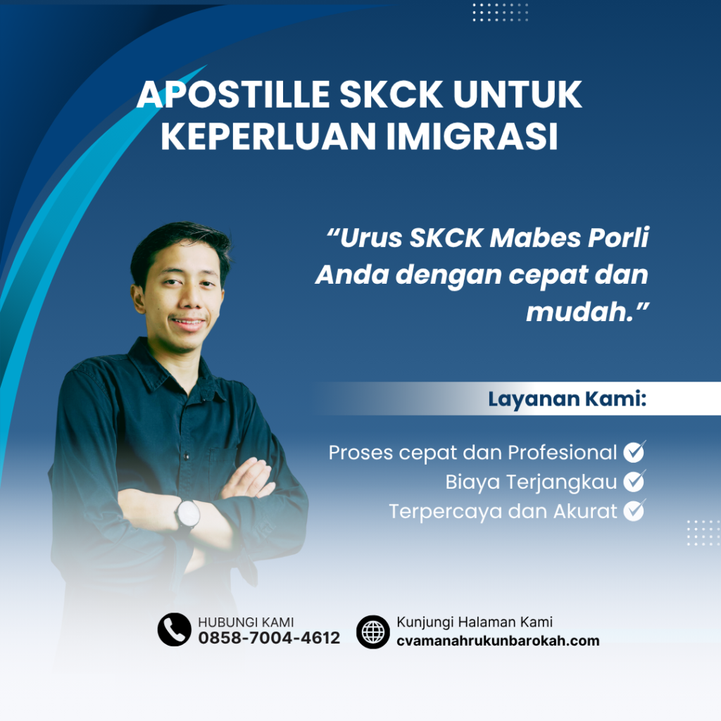 Apostille SKCK untuk Keperluan Imigrasi