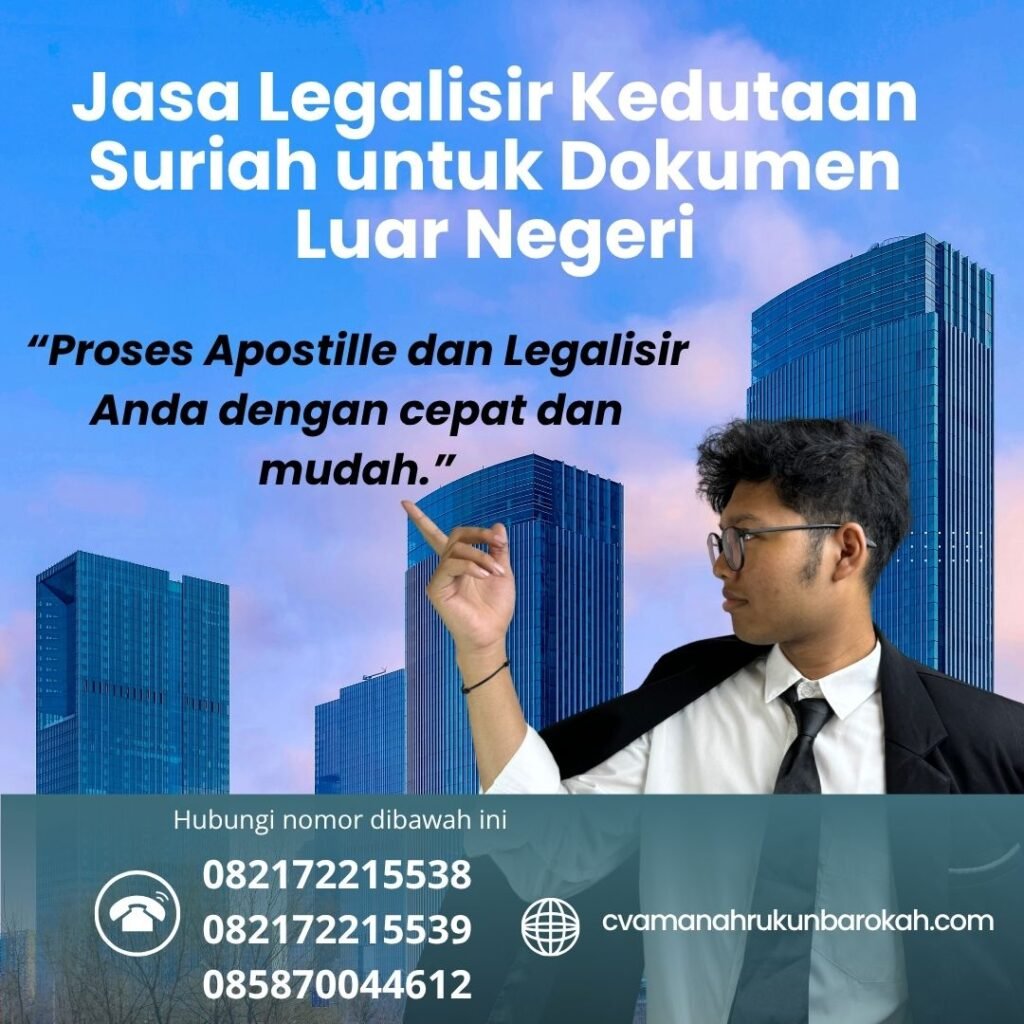 Jasa Legalisir Kedutaan Suriah untuk Dokumen Luar Negeri (1)