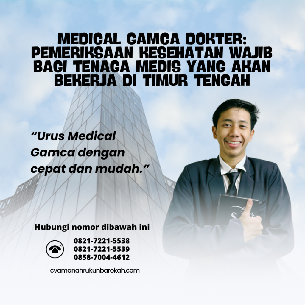 Medical GAMCA Sopir Resmi, Cepat Dan Terpercaya (1)