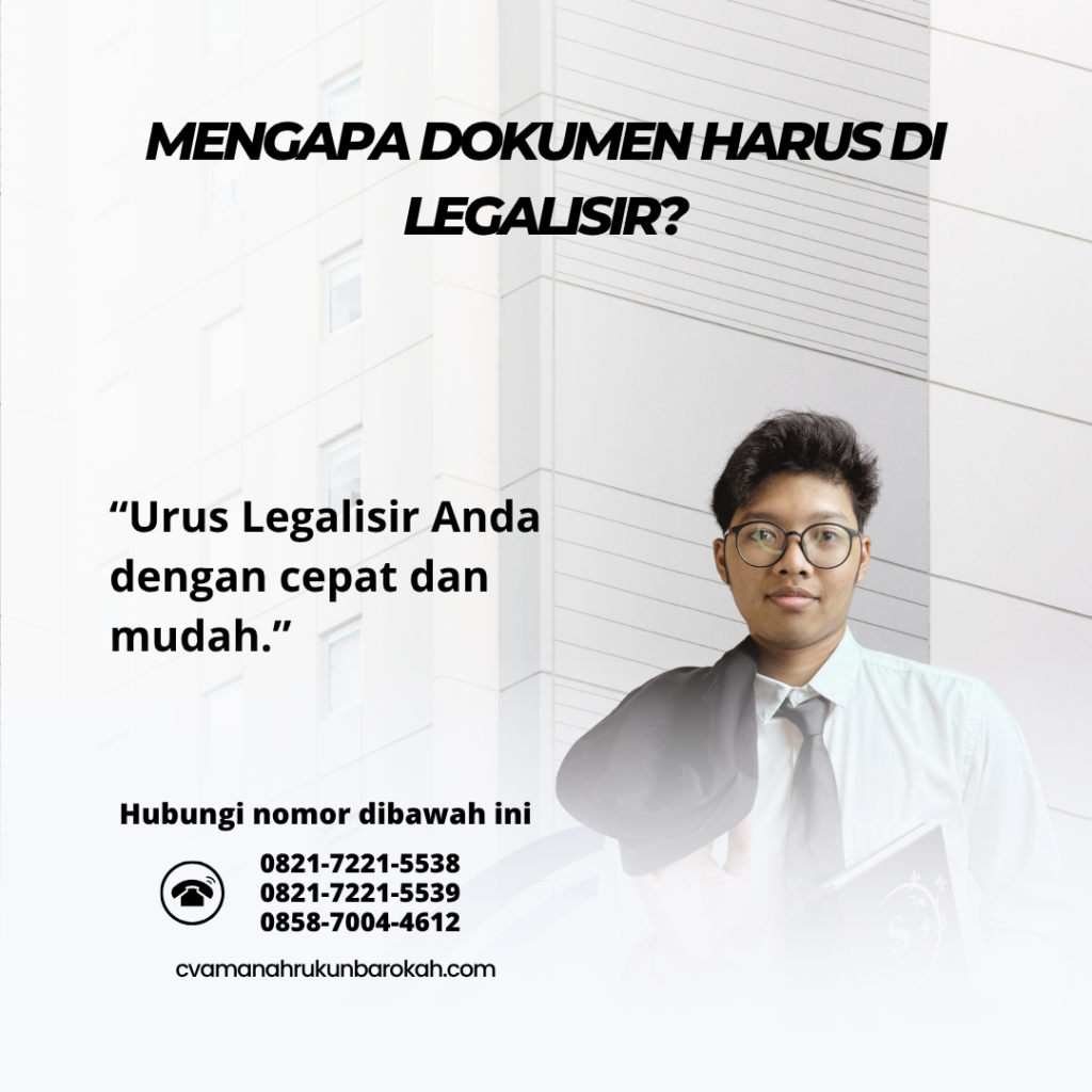 Mengapa Dokumen Harus Di legalisir (5)