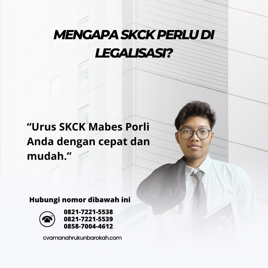 Mengapa SKCK Perlu Di legalisasi