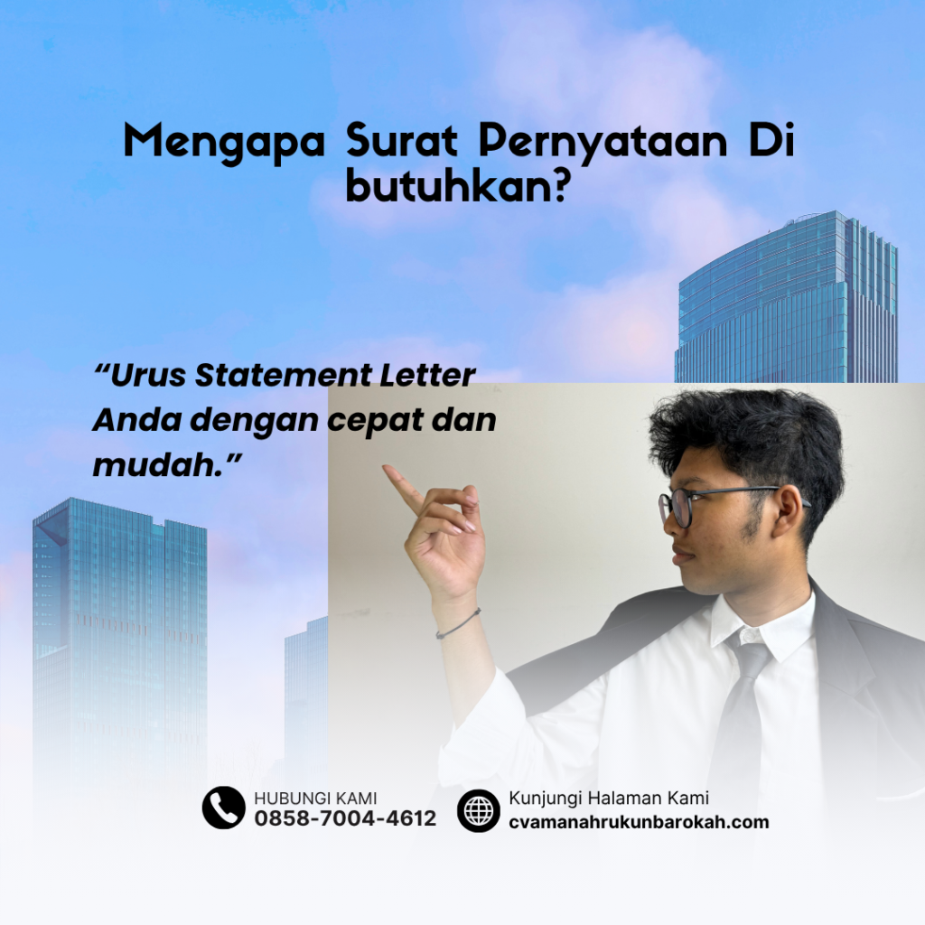 Mengapa Surat Pernyataan Di butuhkan (1)