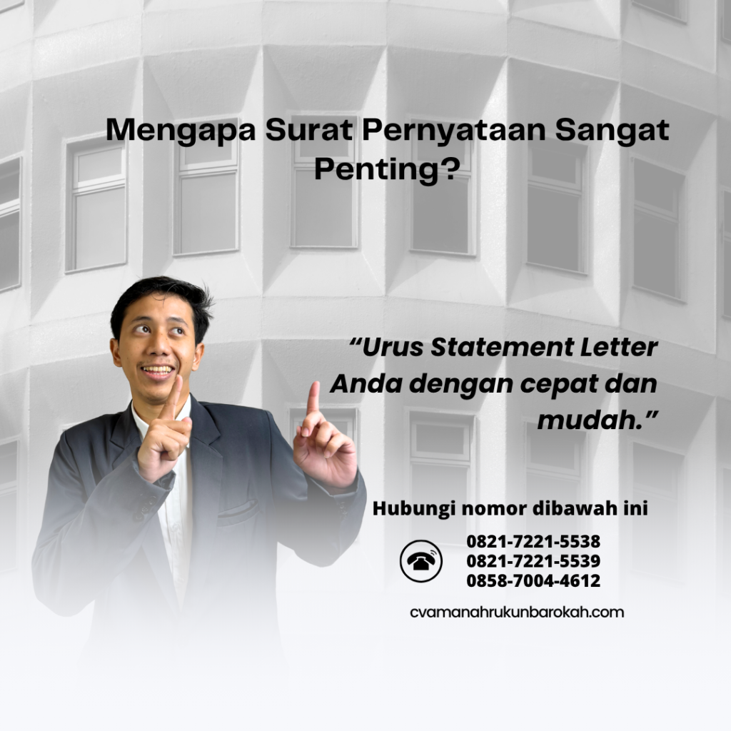Mengapa Surat Pernyataan Sangat Penting Mengapa Surat Pernyataan Sangat Penting