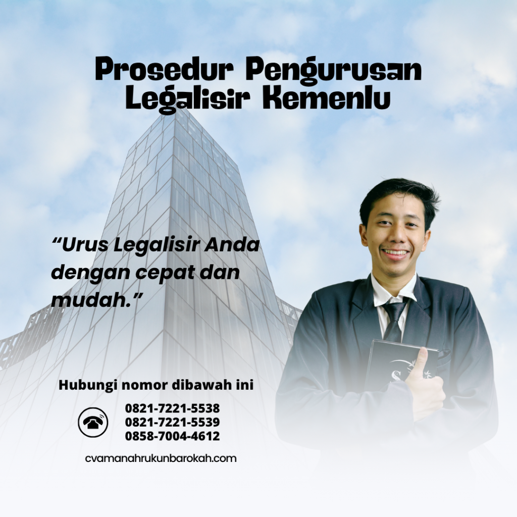 Prosedur Pengurusan Legalisir Kemenlu