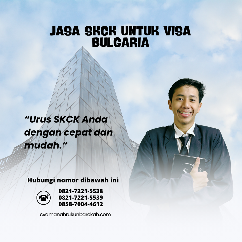 Jasa SKCK untuk Visa Bulgaria