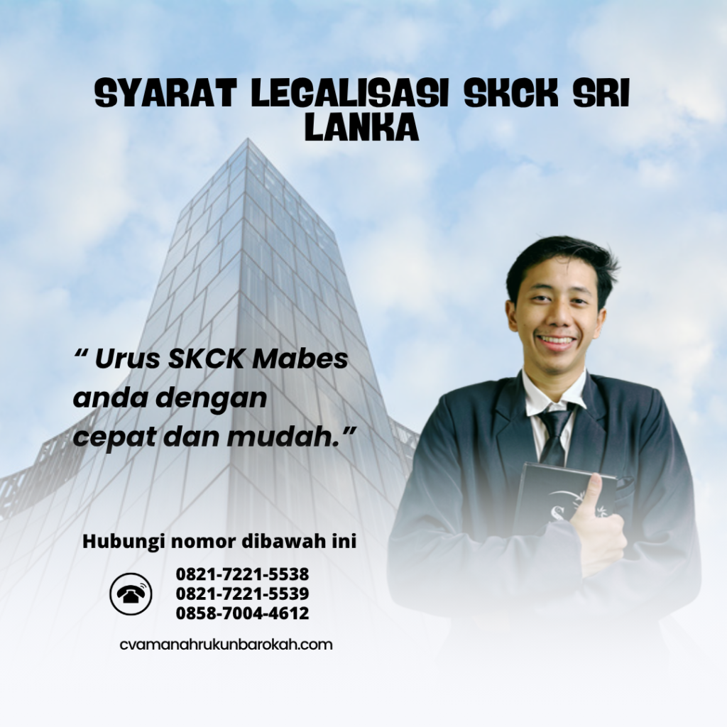 Syarat Legalisasi SKCK Sri Lanka