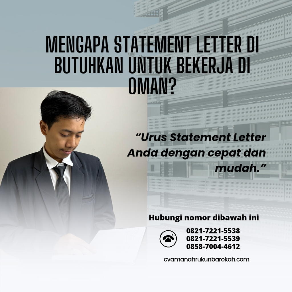 Mengapa Statement Letter Di butuhkan untuk Bekerja di Oman_ Mengapa Statement Letter Di butuhkan untuk Bekerja di Oman